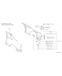 TRAPPE ESSENCE OEM R34 GTR NISSAN