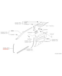 JOINTS SEUIL DE PORTE GAUCHE S14 NISSAN