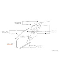 JOINTS SEUIL DE PORTE GAUCHE R33 NISSAN