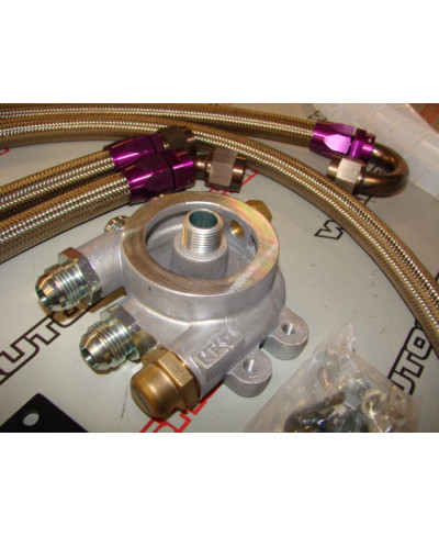 KIT RADIATEUR HUILE SUPRA MK4 HKS