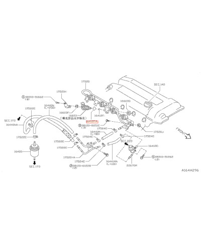 JOINTS INJECTEUR SIDE FEED SR20DET / RB25DET NISSAN 