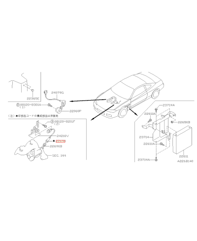 SONDE LAMBDA S14 NISSAN
