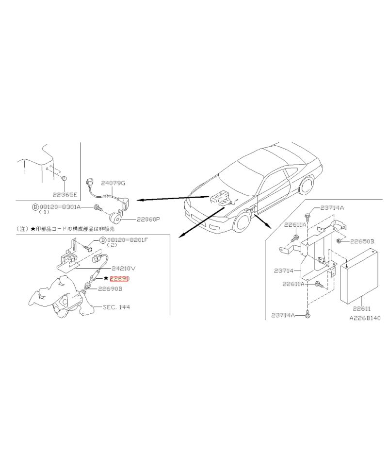 SONDE LAMBDA S14 NISSAN