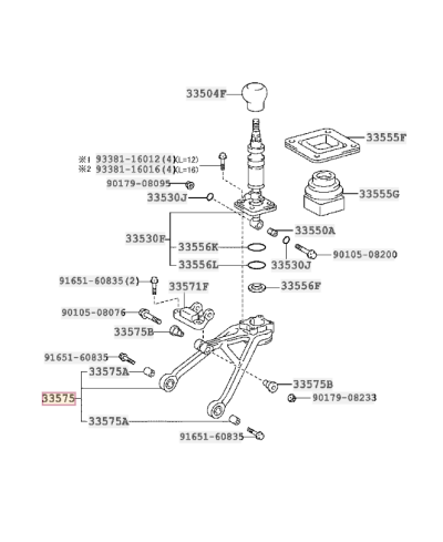 JOINT SPI COMMANDE BOITE  2JZGTE V160 TOYOTA