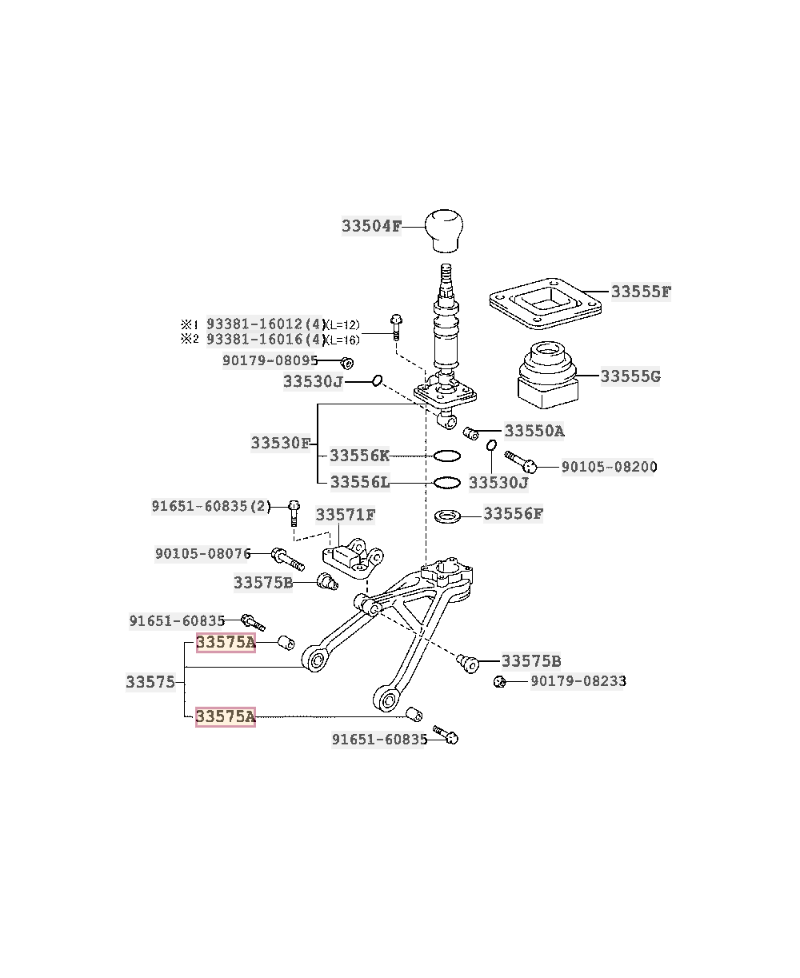 SILENTBLOC COMMANDE BOITE  2JZGTE V160 TOYOTA