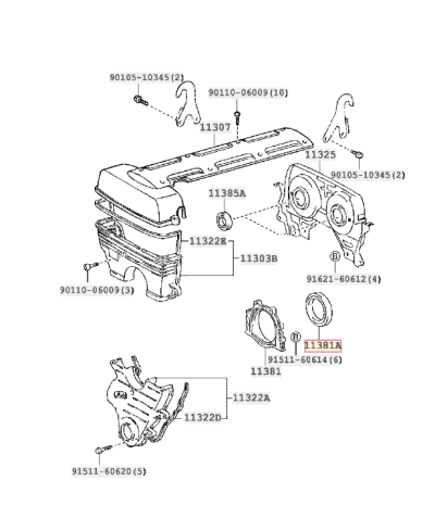JOINT SPI VILEBREQUIN COTE BOITE 2JZGTE TOYOTA