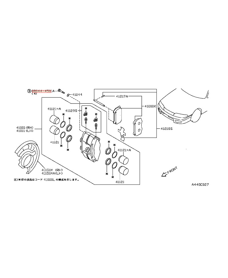 VIS ETRIERS AVANT 350Z NISSAN