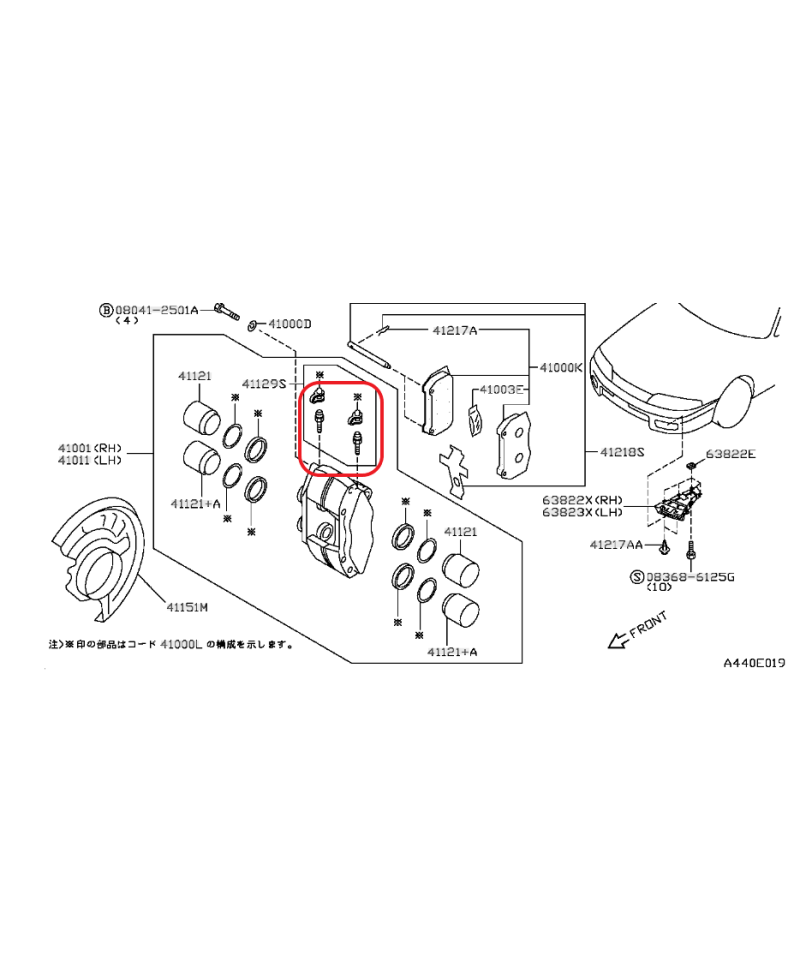 VIS DE PURGE ETRIER BREMBO GTR NISSAN 