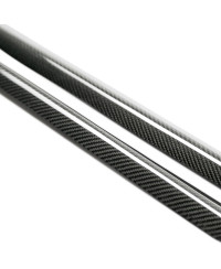 GARNITURES SEUIL PORTE CARBONE GTR R35 SEIBON