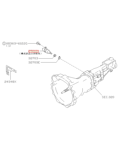 CAPTEUR DE VITESSE  R33GTS-T R34GTT NISSAN