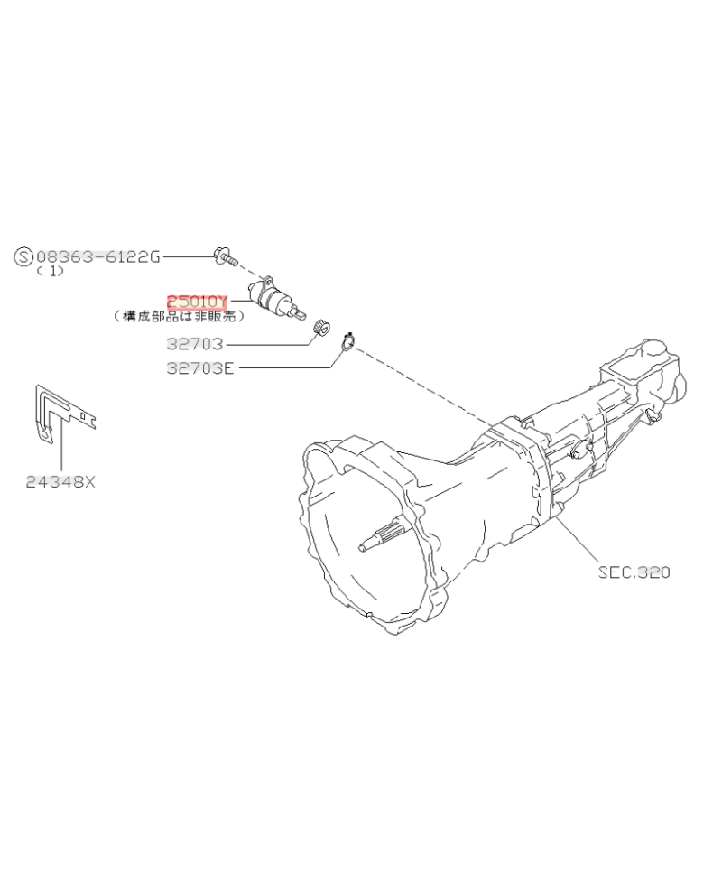 CAPTEUR DE VITESSE  R33GTS-T R34GTT NISSAN