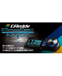 EXTENSION BOOST CONTROLLER PROFEC GREDDY 
