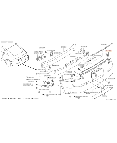 PARECHOC ARRIERE US JDM 350Z Z33