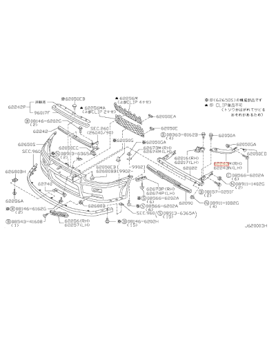 FACE AVANT SKYLINE R34 NISSAN