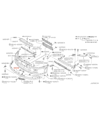 SUPPORT PLAQUE PARECHOC SKYLINE R34 NISSAN