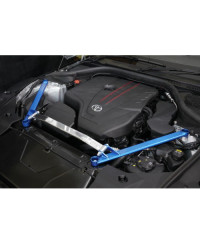 BARRE ANTIRAPPROCHEMENT SUPRA MK5 CUSCO 