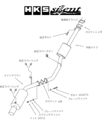 CATBACK TOYOTA SUPRA MK3 HKS 