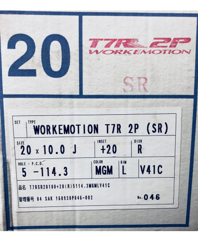 SET 2 JANTES T7R2P NISSAN GTR 20" WORK WHEELS