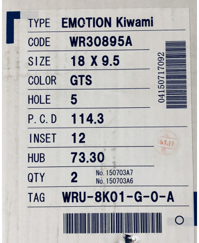 SET 2 JANTES CR KIWAMI 18" 5X114 SILVER (GTS) WORK WHEELS