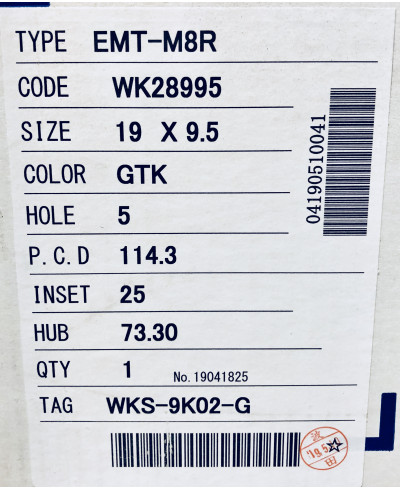 SET 2 JANTES EMOTION M8R 19X10.5" ET22 5X114 WORK WHEELS