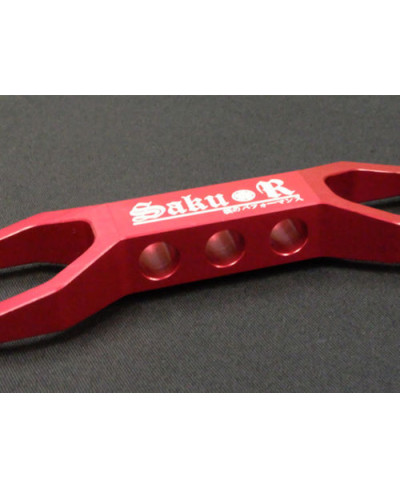 SUPPORT BATTERIE ALUMINIUM NOIR LARGE EPR SAKU-R