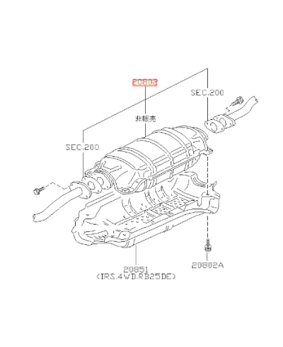 CATALYSEUR R34 GT-T OEM 