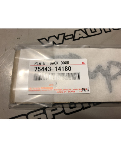 MONOGRAMME ARRIÈRE TOYOTA SUPRA TURBO OEM