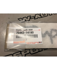 MONOGRAMME ARRIÈRE TOYOTA SUPRA TURBO OEM