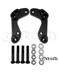 CALE CONVERTION ÉTRIER Z32 S14 S15 R32 GTS-T POUR DISQUES 350Z GKTECH