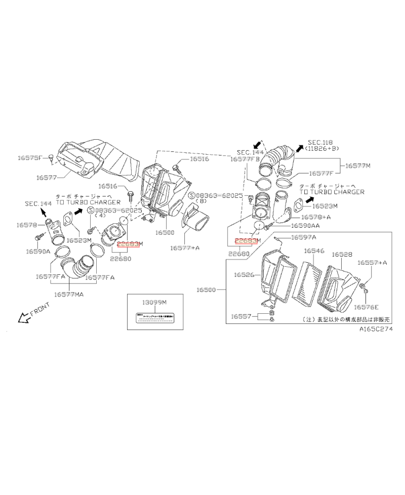 JOINT TORIQUE MAF SKYLINE RB26 NISSAN 