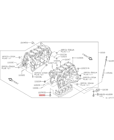 VILEBREQUIN SR20DET NISSAN
