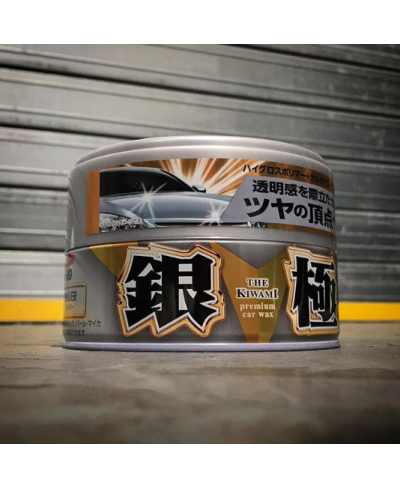 CIRE KIWAMI LIGHT EXTREME GLOSS SOFT99