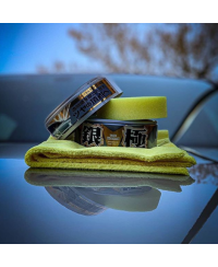 CIRE KIWAMI LIGHT EXTREME GLOSS SOFT99