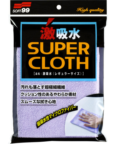 MICROFIBRE SOFT99