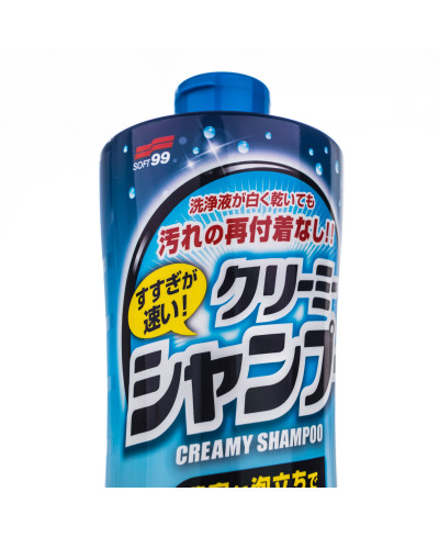 NEUTRAL CREAMY SHAMPOO SOFT99