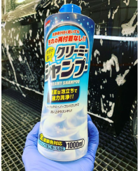 NEUTRAL CREAMY SHAMPOO SOFT99