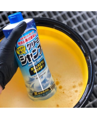 NEUTRAL CREAMY SHAMPOO SOFT99