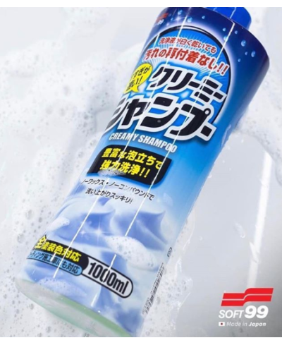 NEUTRAL CREAMY SHAMPOO SOFT99