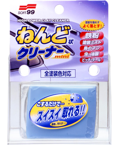 CLAY FINE SURFACE SMOOTHER