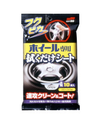 CLAY FINE SURFACE SMOOTHER SOFT99