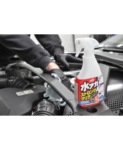 CLAY FINE SURFACE SMOOTHER SOFT99