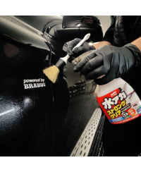 CLAY FINE SURFACE SMOOTHER SOFT99