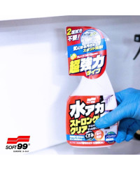 CLAY FINE SURFACE SMOOTHER SOFT99