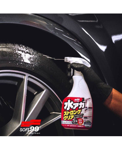 CLAY FINE SURFACE SMOOTHER SOFT99