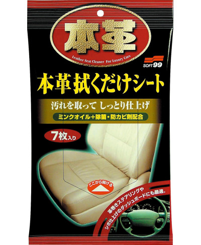 NETTOYANT CUIR LEATHER SEAT CLEANER SOFT99