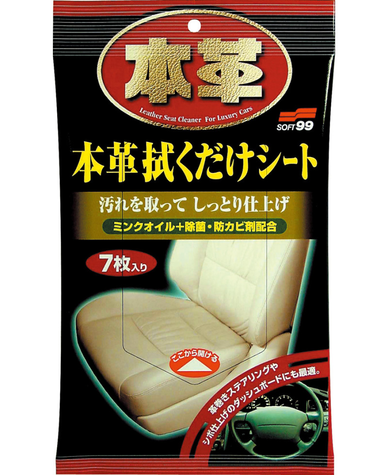 NETTOYANT CUIR LEATHER SEAT CLEANER SOFT99