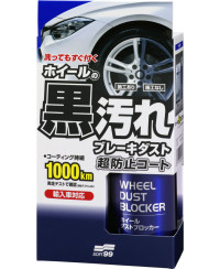 LINGETTES NETTOYAGE CUIR LEATHER SEAT CLEANING WIPES SOFT99