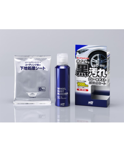 LINGETTES NETTOYAGE CUIR LEATHER SEAT CLEANING WIPES SOFT99