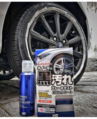 LINGETTES NETTOYAGE CUIR LEATHER SEAT CLEANING WIPES SOFT99