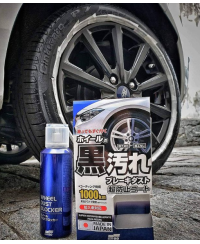 LINGETTES NETTOYAGE CUIR LEATHER SEAT CLEANING WIPES SOFT99